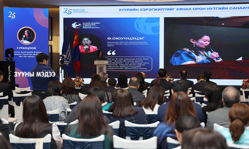 Хүний эрхийнхэн хуралдлаа